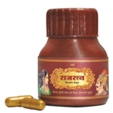 RAJRATNA CAPSULE 